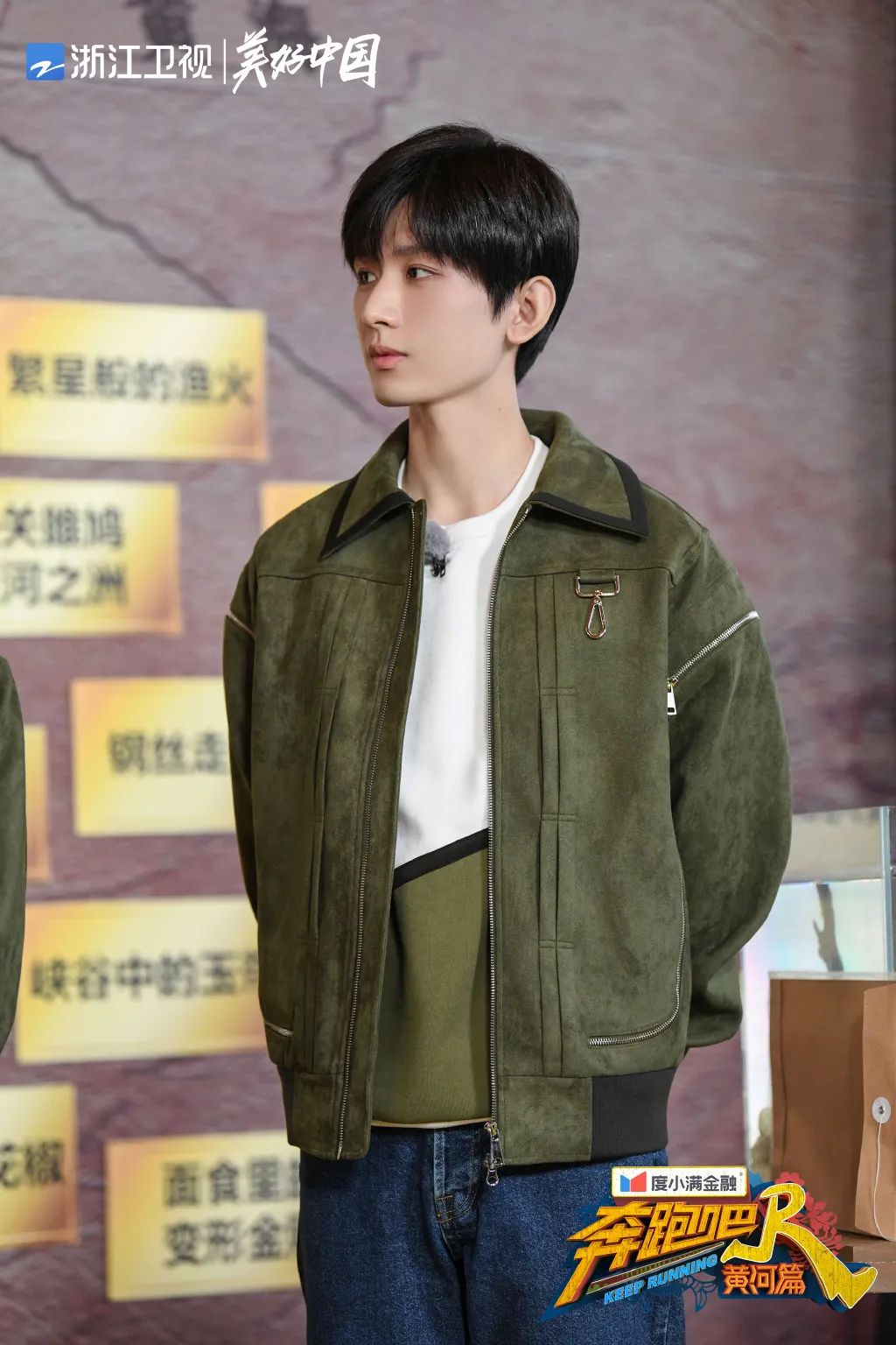 Practical Christmas modelling & takes a picture the guideline will find please