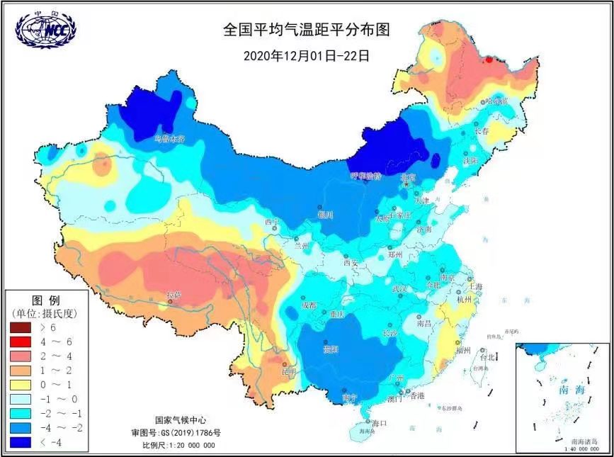今冬真的冷？不用怀疑，不但冷，还可能“跨年”
