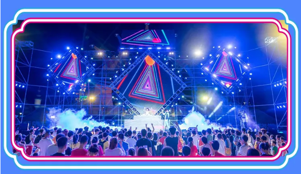 酷我音乐爱现场,方特冰雪跨年夜,2021年跨年夜厦门方特与酷我音乐联手