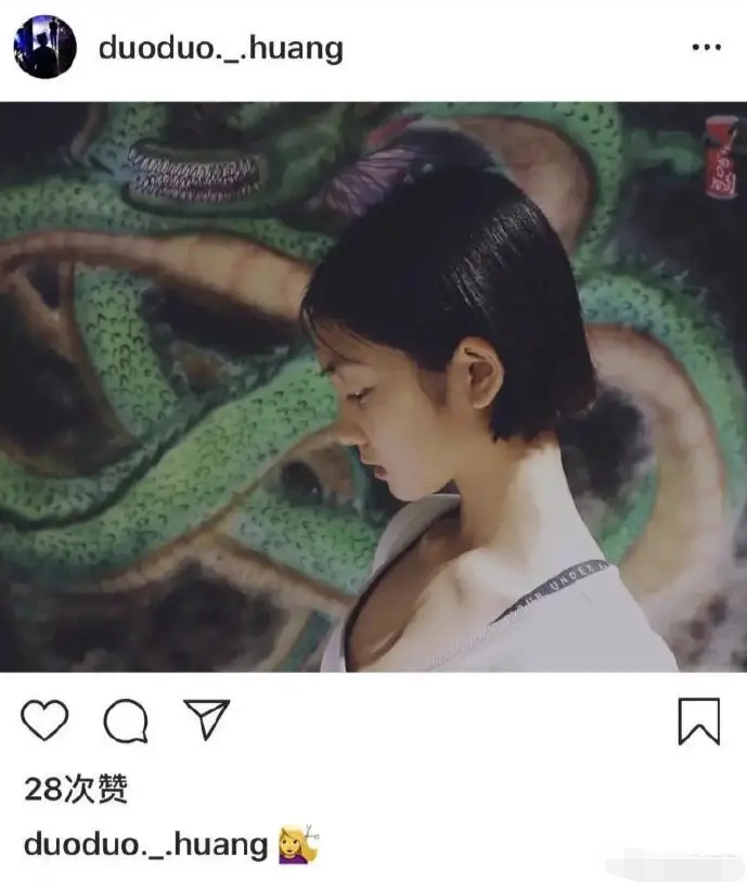黄磊两女儿上首封，孙莉谈多多染发打耳洞：让她尝试能防叛逆