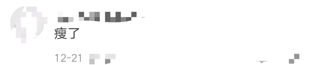 21岁林妙可减肥成功，近照瘦出小V脸，染棕发越