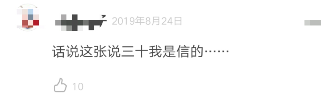 21岁林妙可减肥成功，近照瘦出小V脸，染棕发越