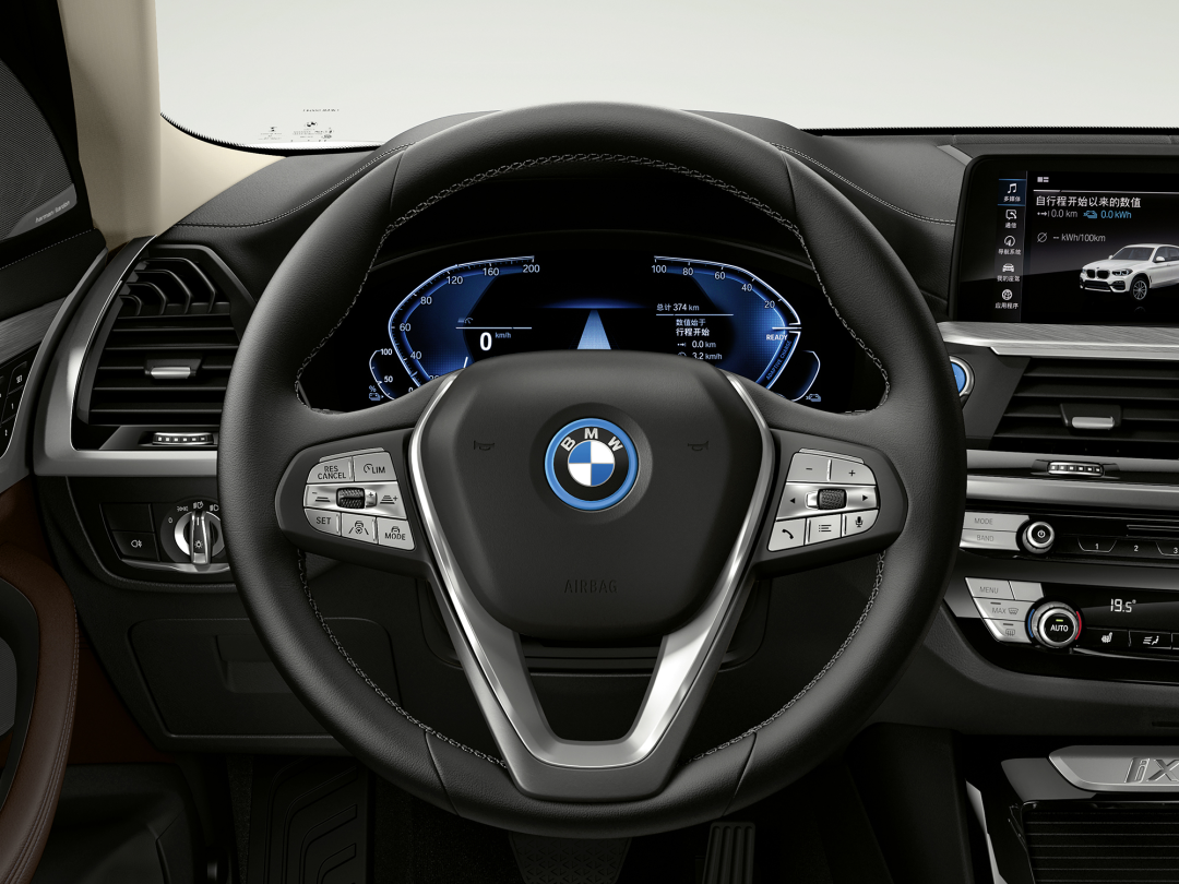 ʻȤ BMW iX3