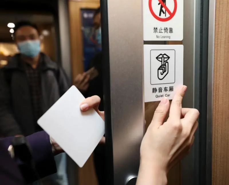 具体车次为:京沪高铁:g1,g2,g3,g4,g5,g6,g9,g12,g13,g16,g17,