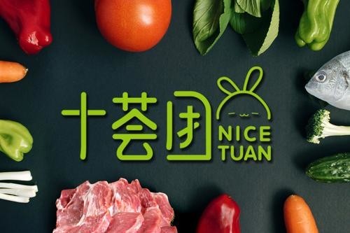 社区团购怎么突然又火了 它会夺走卖菜商贩的生计吗？