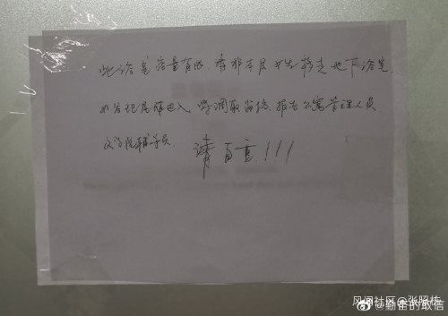 ڵѧѧԡϴ豻۾ʦʣʸУӦ