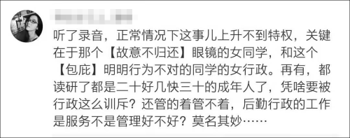 ڵѧѧԡϴ豻۾ʦʣʸУӦ