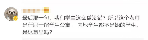 ڵѧѧԡϴ豻۾ʦʣʸУӦ