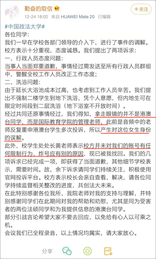 ڵѧѧԡϴ豻۾ʦʣʸУӦ