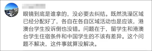 ڵѧѧԡϴ豻۾ʦʣʸУӦ