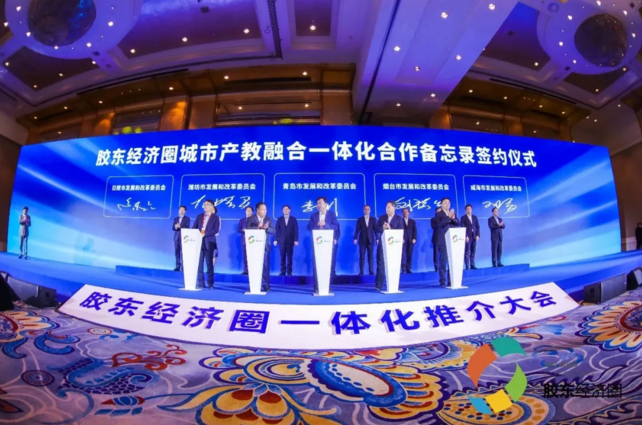 昂起黄河流域龙头，山东明年有大动作！济青双核地位还将进一步增强