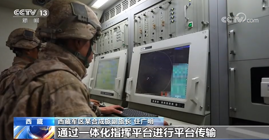 科幻！西藏军区展示单兵数字化作战系统