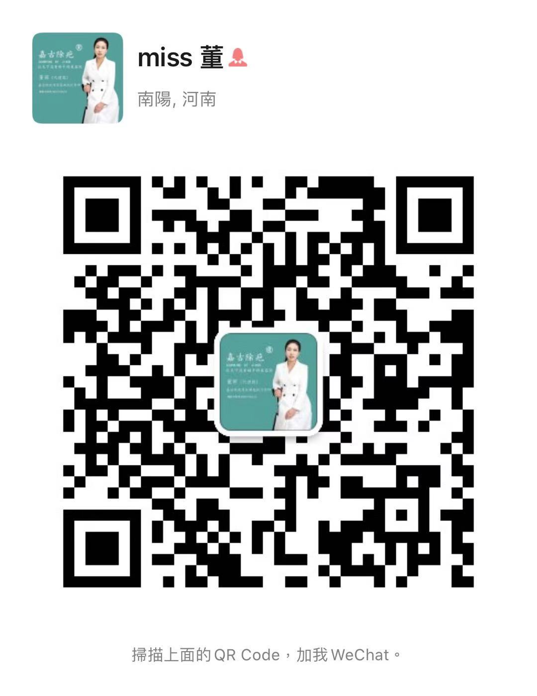 �����й������޽�حȫ�Ǿ����������˼�