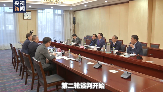 医保谈判再现砍价名场面 东北药企代表说我不会说话 网友 好笑又感动 传媒 蛋蛋赞