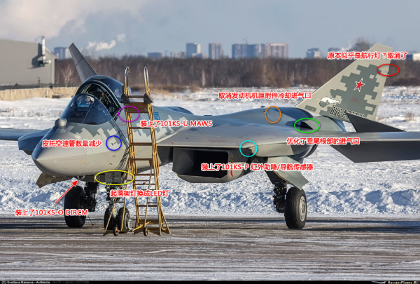 俄空天军作战部队接收首架量产型苏-57战机