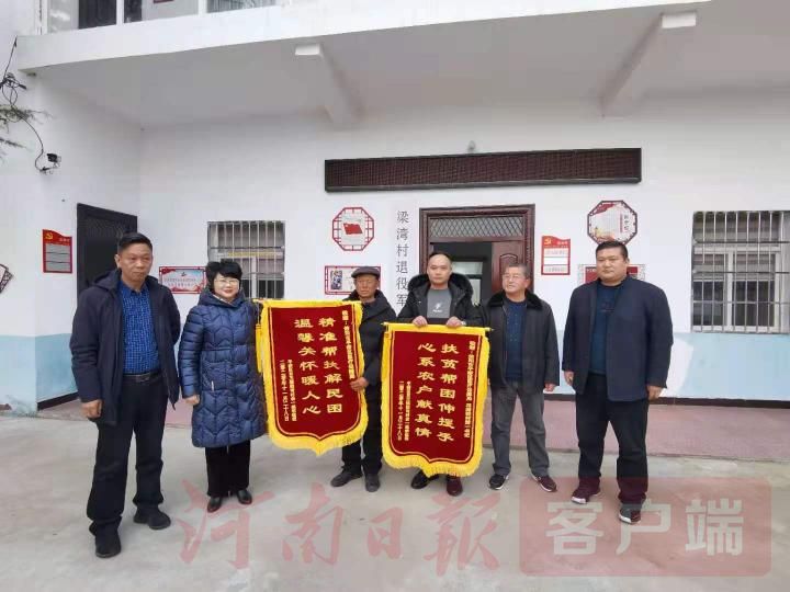 超过8万的医药费，最终花费几百元 平桥区贫困户笑了
