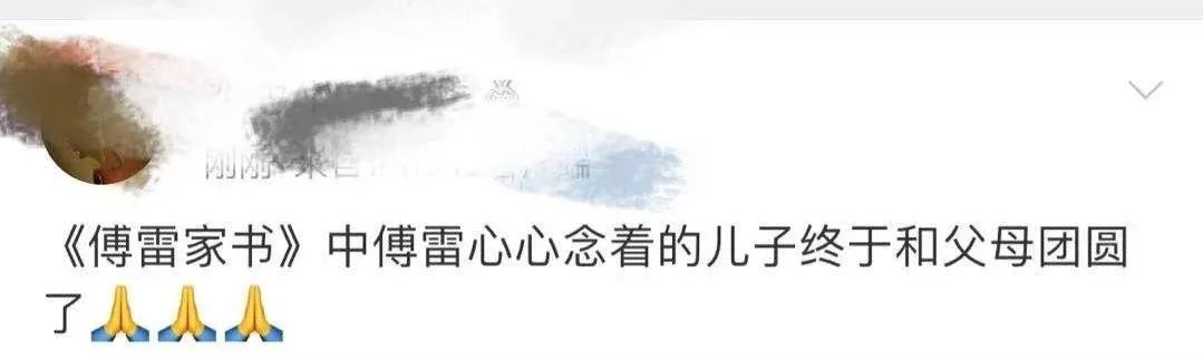 太突然！著名钢琴家因新冠肺炎去世