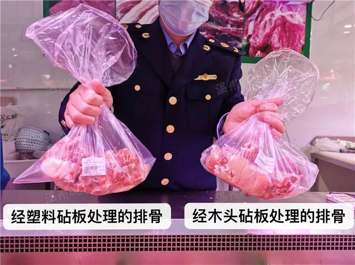 浙江女子超市买的新鲜猪肉，竟烧出白色塑料...调查结果来了