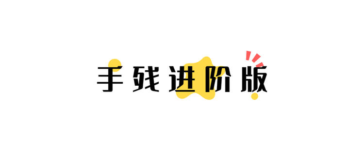 寒潮来啦！手把手教你10种围巾系法，让手残党也能轻松享受冬天的“暖意”