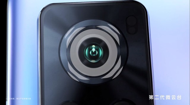 Together Cai Si models Vivo X60 Pro of photography new dominant position to take a picture evaluation