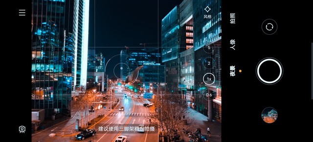 Together Cai Si models Vivo X60 Pro of photography new dominant position to take a picture evaluation