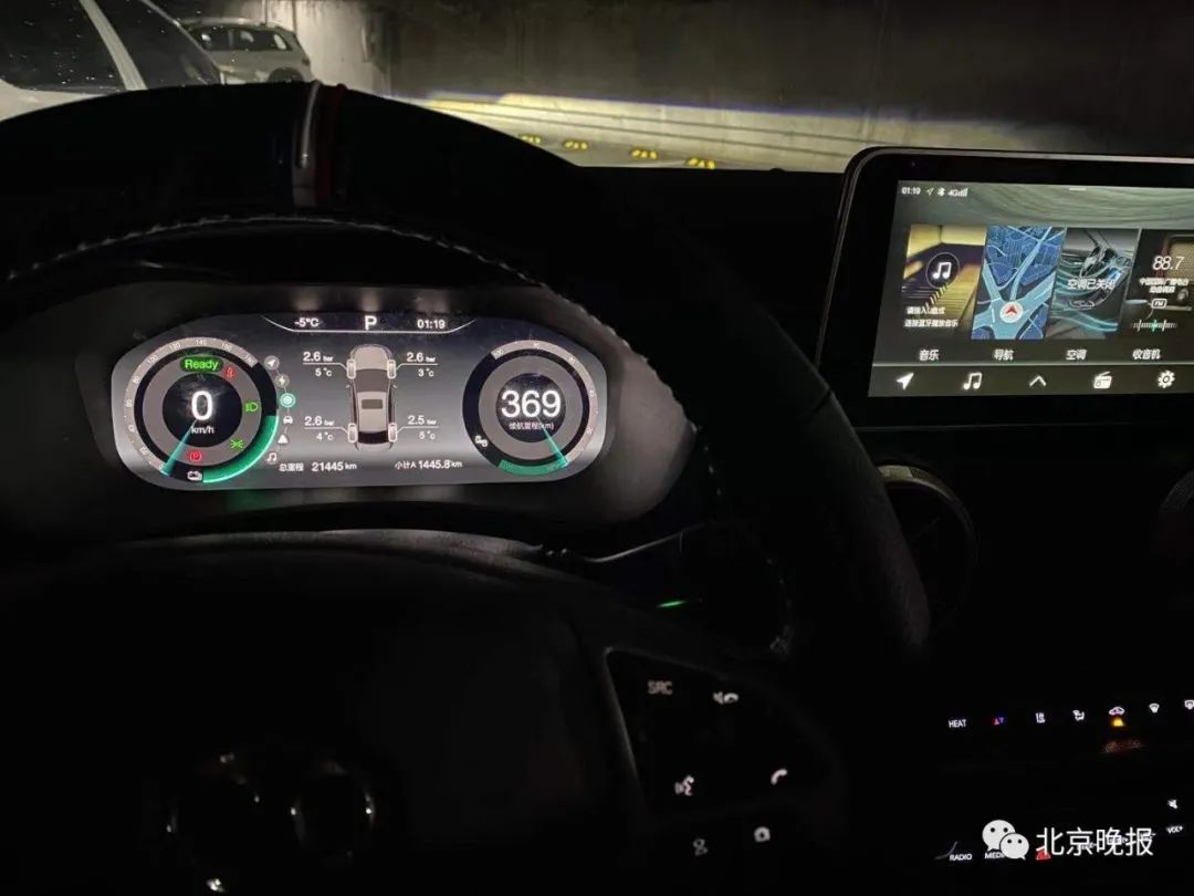 空调只敢开到20°C，降温了新能源车主挺难的……