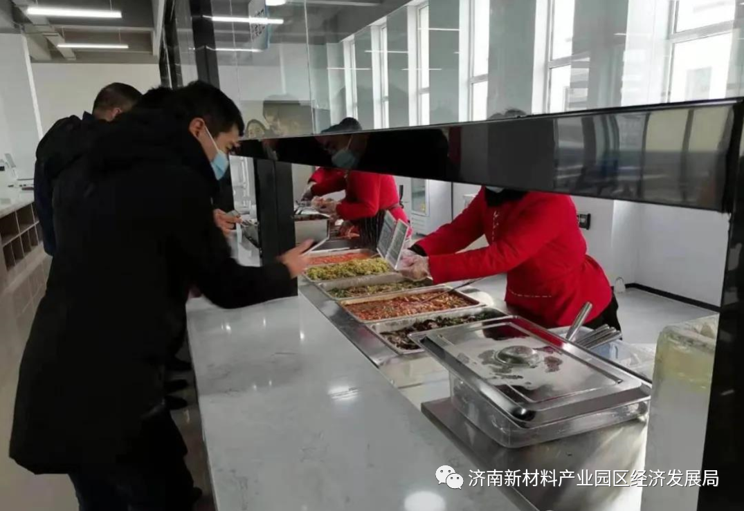园区生活配套设施日益完善 | 中南高科·济南智能制造产业园粤旺餐饮智慧饭堂超市开业