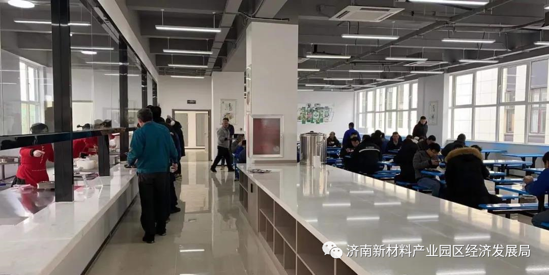 园区生活配套设施日益完善 | 中南高科·济南智能制造产业园粤旺餐饮智慧饭堂超市开业