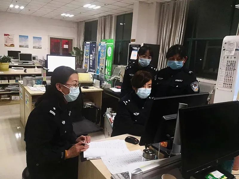 【你好，警察节】永靖公安的头条账单