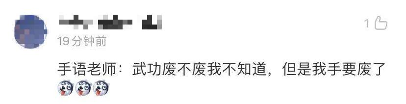 2021D(zhun)~ɹV(qun)Ѻ퍰濂Y(ji)2020W(wng)ѣ뿴Z(y)ώ