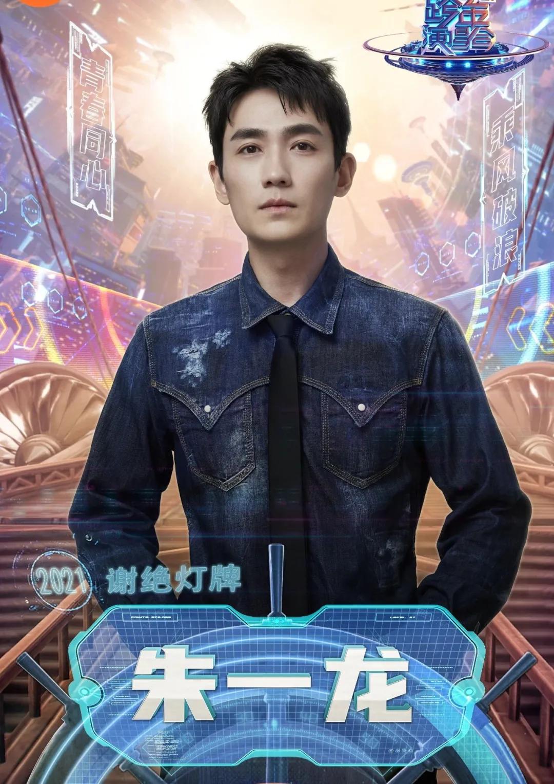 Be in tonight! Cross year of evening party to be compared greatly go all out, actual strength discharge which are strong? 