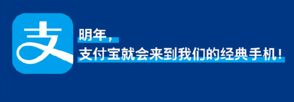 闷声发大财的诺基亚，就靠这种手机拿下销量第一