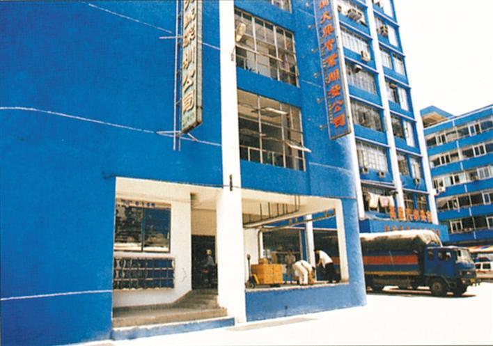 ���й���һ���������ر� ���й����������һ��