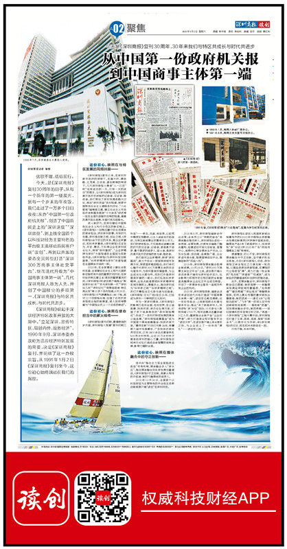 ���й���һ���������ر� ���й����������һ��