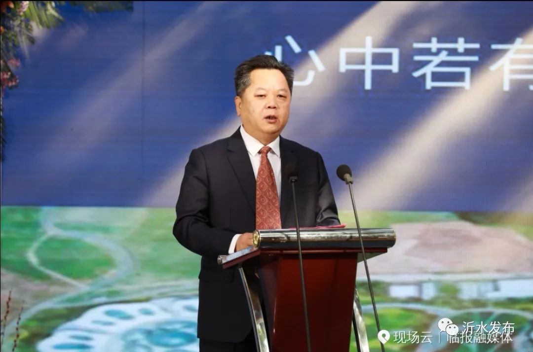 心有尹家峪,处处山水间 | 尹家峪田园综合体盛大开园-欢迎您来到沂水