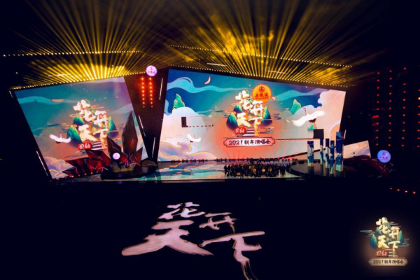 丁真登上花开舞台 幕后是怎样的导演团队 娱乐 蛋蛋赞