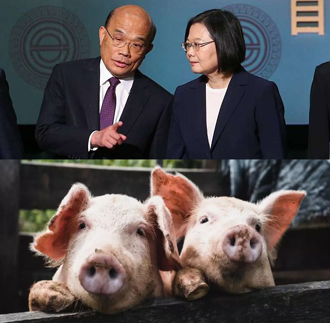 吃萊豬，為布台灣永續生存的�局�？