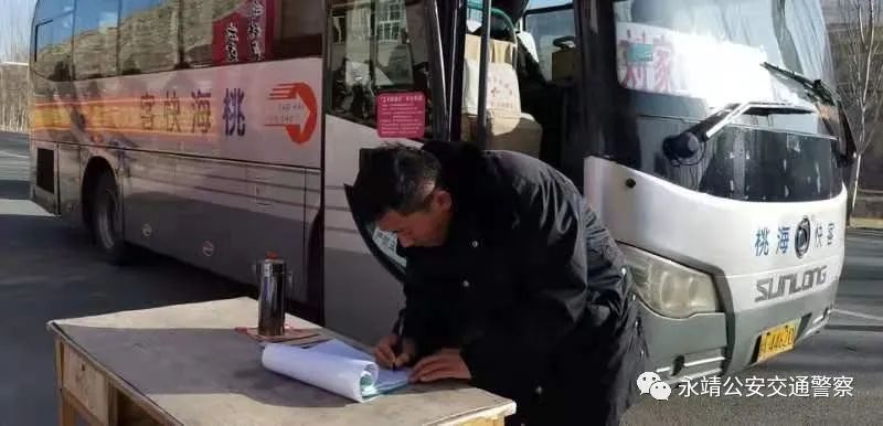 2021有我在 | 临夏公安交警圆满完成元旦期间道路交通安保任务