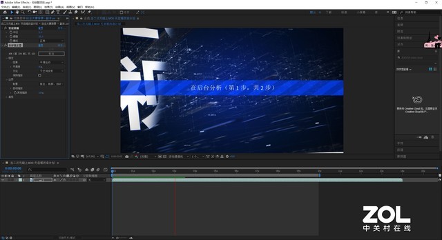 威刚XPG S70 PCIe4.0旗舰固态硬盘评测：天下谁能不识君