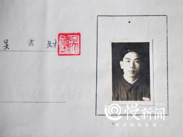 抗美援朝老兵吴方财：到现在，我都不敢看电视