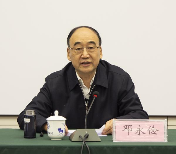 河南省慈善总会2021年力争募捐慈善款物9亿元 增选王树山为副会长