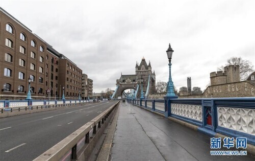 British England area undertakes the 3rd times " seal a city "