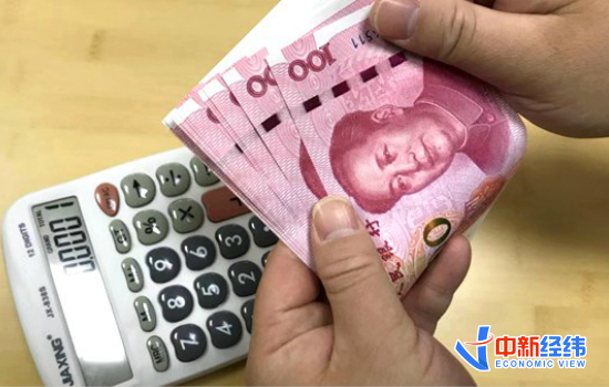 涨！换10万美元少花6.56万元 人民币还继续升值吗