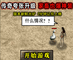 当腾讯华为互掐，反垄断的板子该打谁？