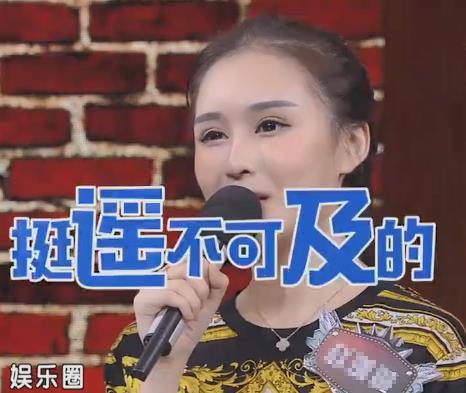 趙本山兒子耍帥出糗，身材發(fā)福趔趄險(xiǎn)摔倒，網(wǎng)友卻都在cue郭麒麟