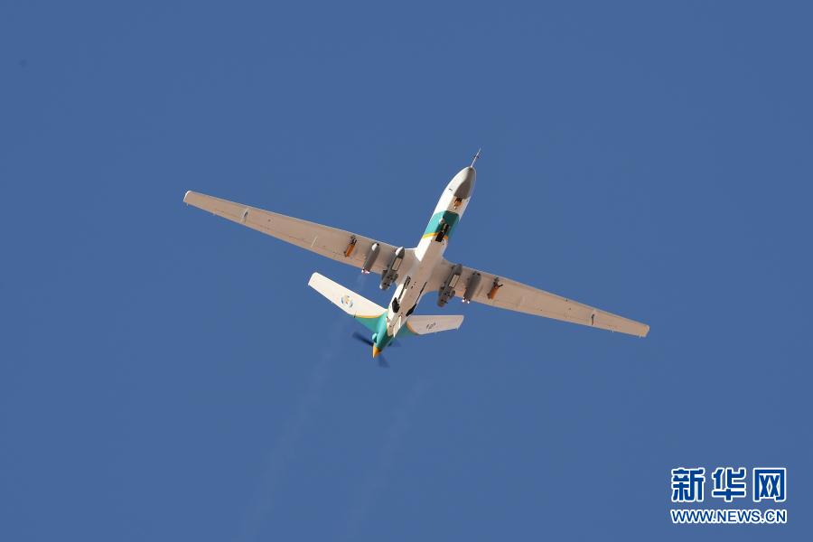 ҹӵ֪ʶȨ˹Ӱ˻-I׷ɳɹ