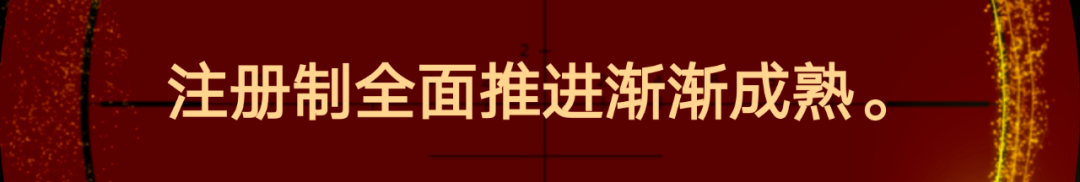 李大霄：2021年中国股市十大寓言（更好的明年演讲全文）