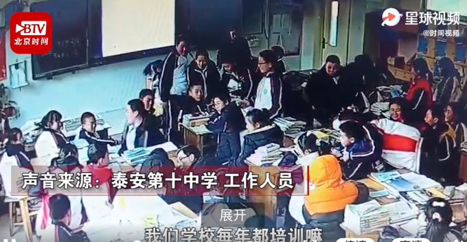 山东泰安一学生卡住气管,音乐老师20秒急救成功,网友:为老师点赞