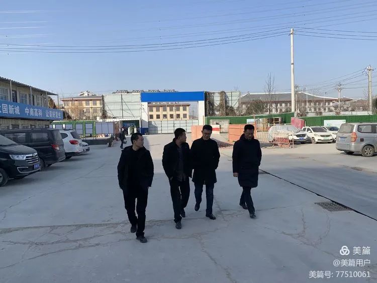 济南新材料产业园区开展应对极端天气检查工作