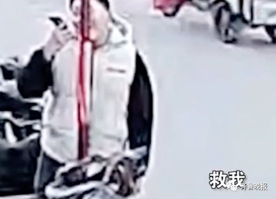 СC16^䓹ܱסǷ挍HԌ󱯴